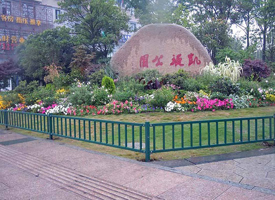 大名花园围栏